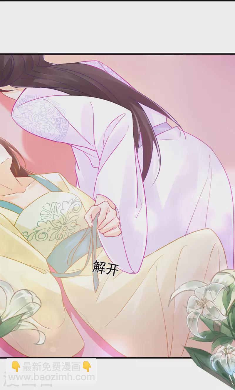 第34话-第35话