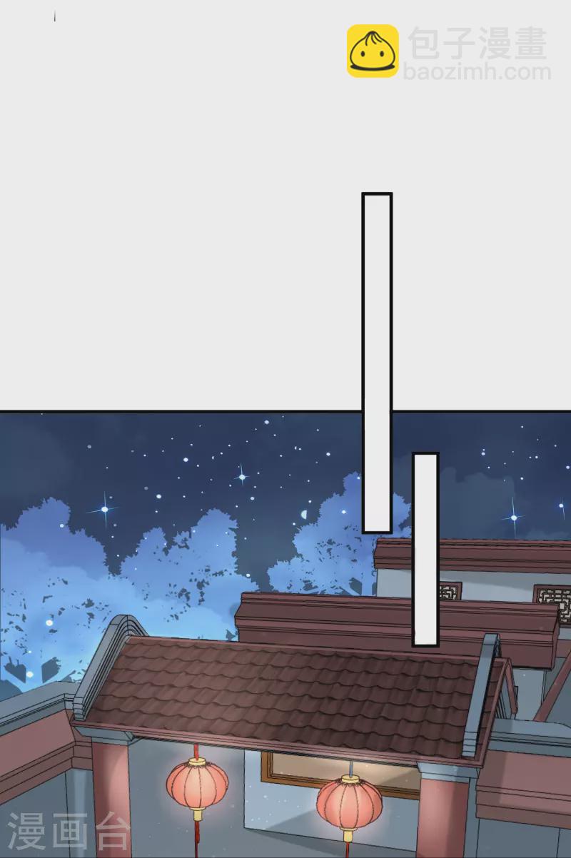 第34话-第35话