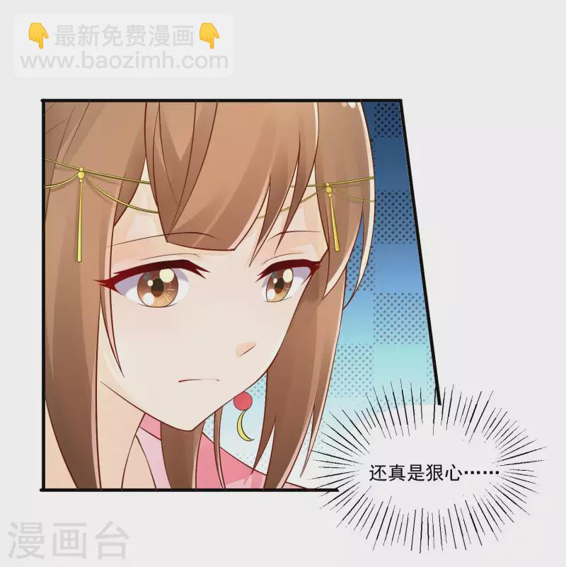 第36话-第37话