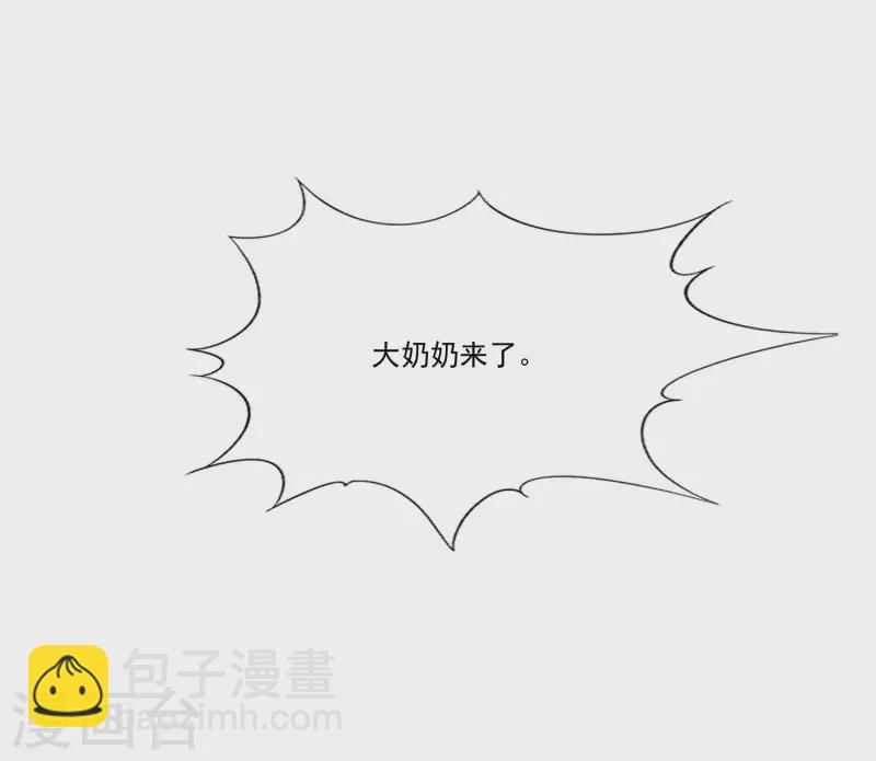 第36话-第37话