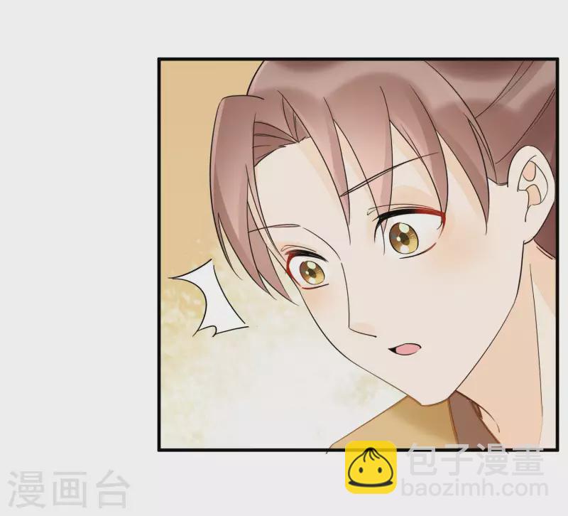 第38话-第39话