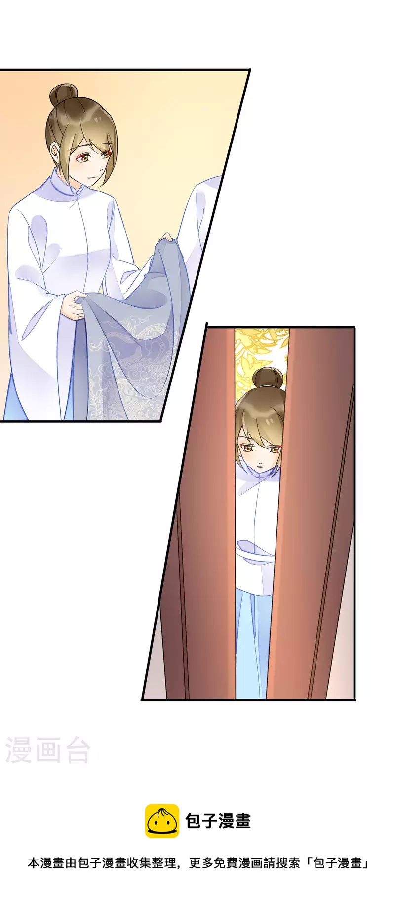 第38话-第39话