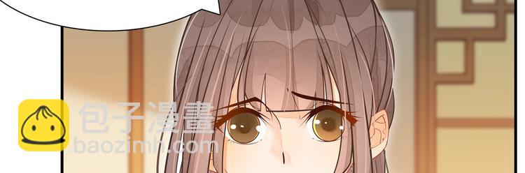 第05话(1/3)-第5话