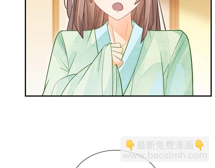 第05话(1/3)-第5话
