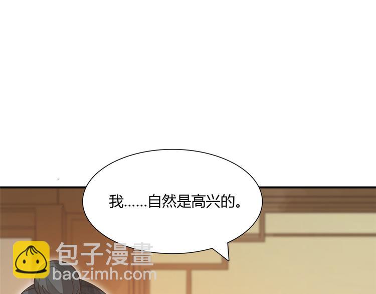 第05话(1/3)-第5话