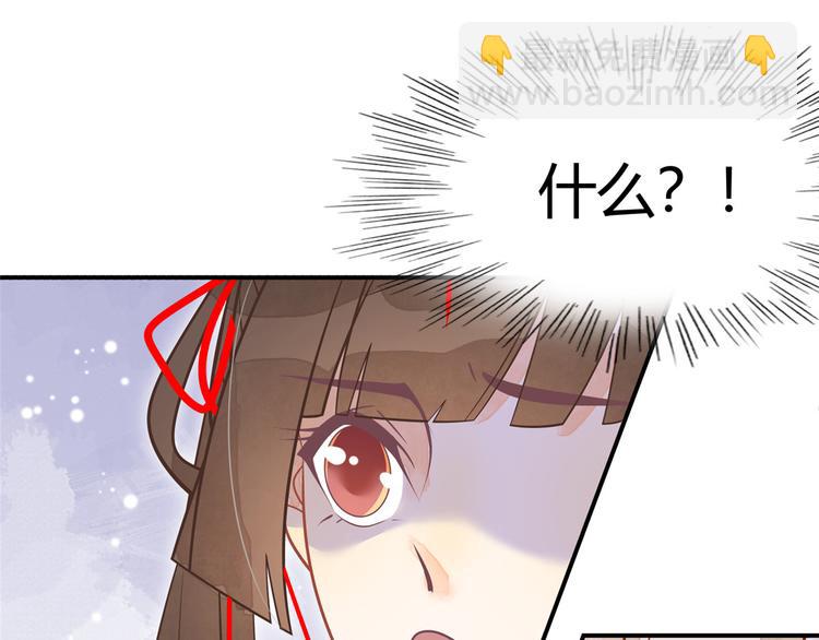 第05话(1/3)-第5话