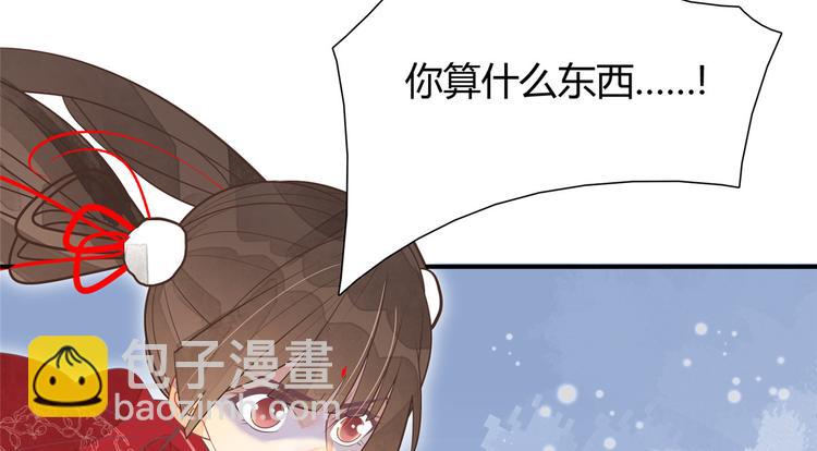 第05话(1/3)-第5话