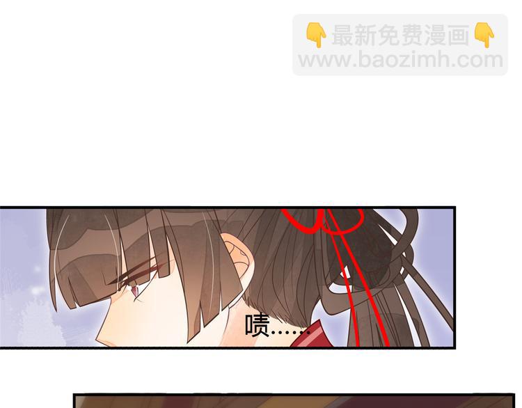 第05话(1/3)-第5话