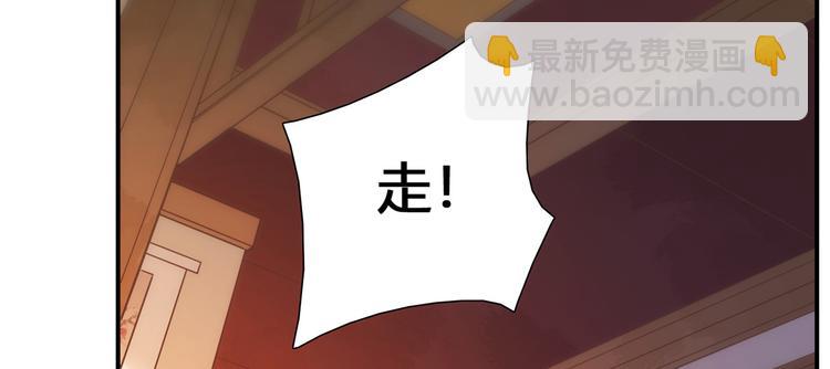 第05话(1/3)-第5话