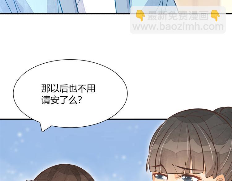 第05话(1/3)-第5话