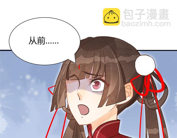 第05话(1/3)-第5话