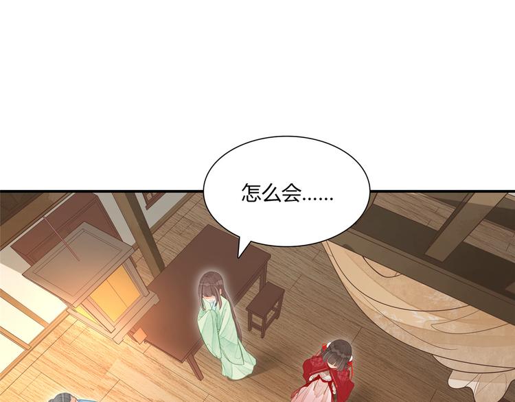 第05话(1/3)-第5话