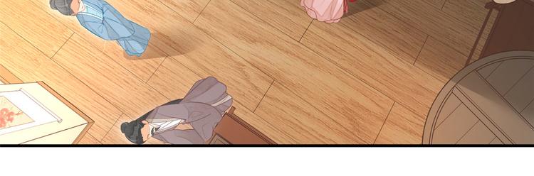 第05话(1/3)-第5话
