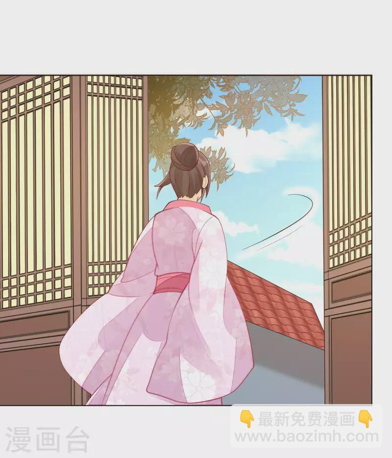 第42话-第43话