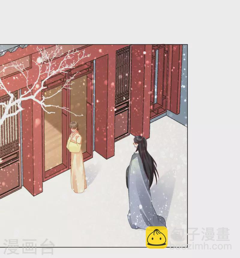 第44话-第45话