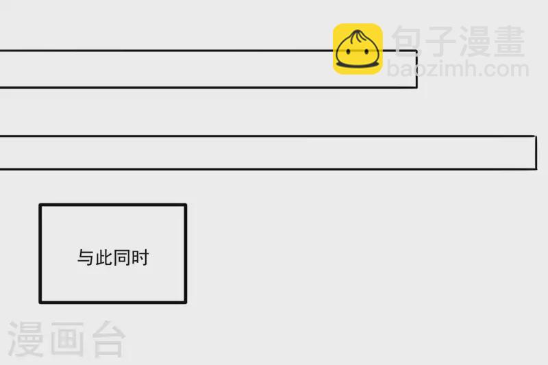 第46话-第47话