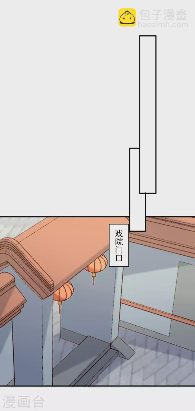第48话-第49话