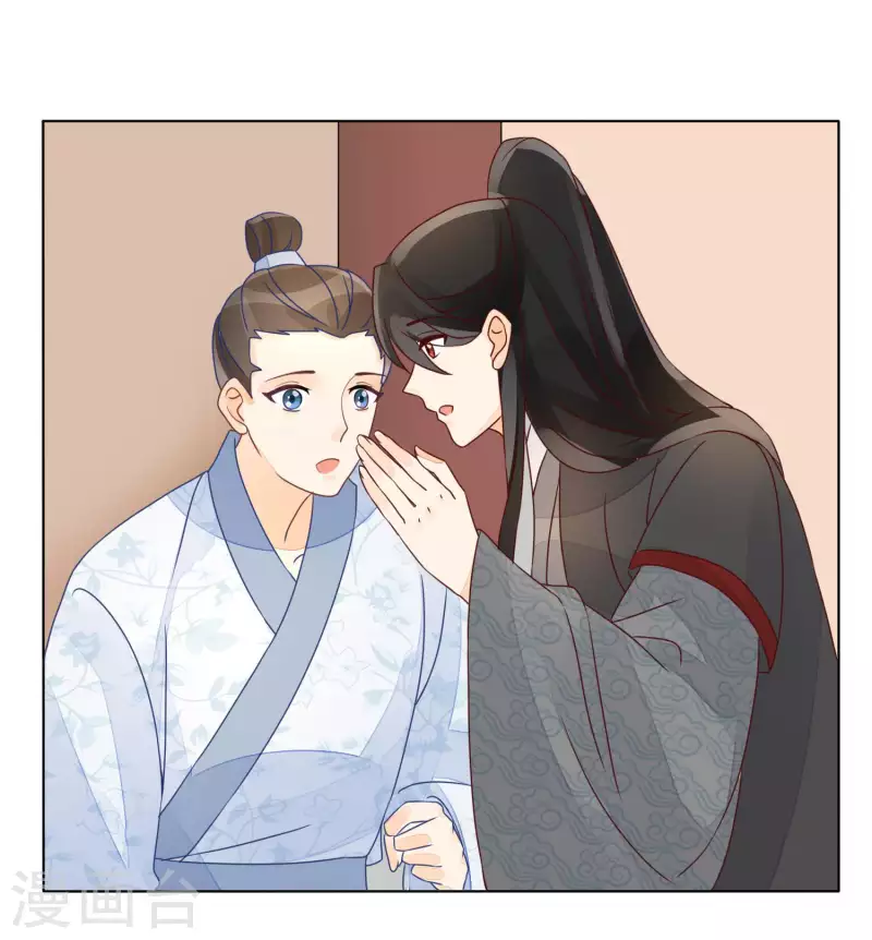 第52话-第53话