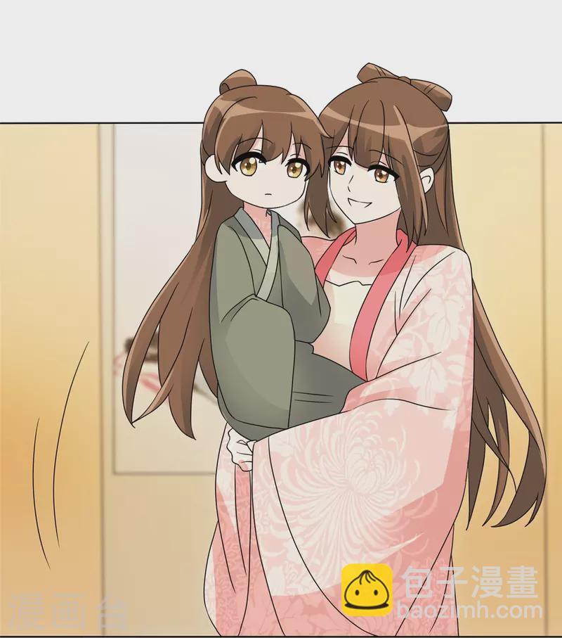 第58话-第59话