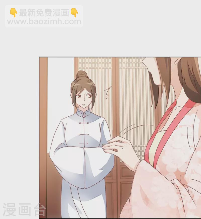 第58话-第59话