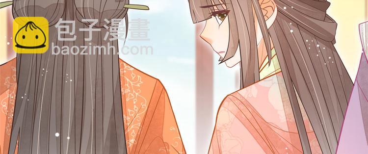 第07话(1/2)-第7话
