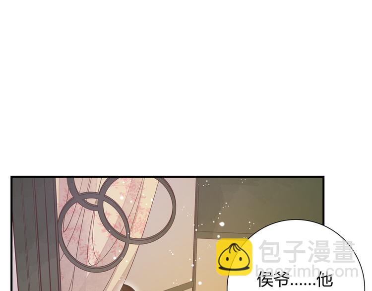 第07话(1/2)-第7话