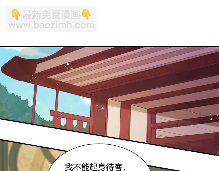 第07话(1/2)-第7话