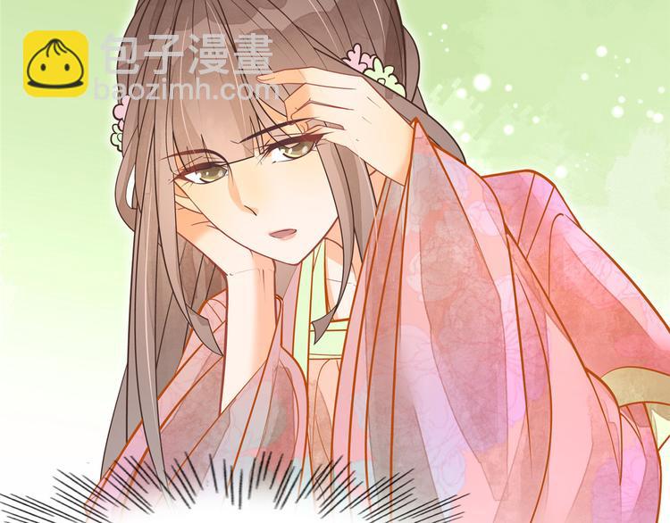 第07话(1/2)-第7话