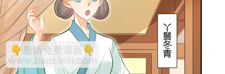 第07话(1/2)-第7话