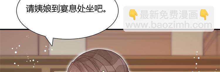 第07话(1/2)-第7话
