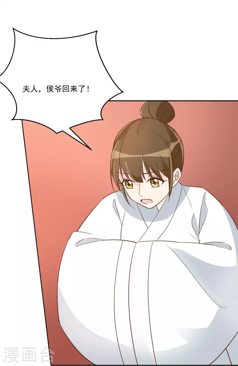 第60话-第61话