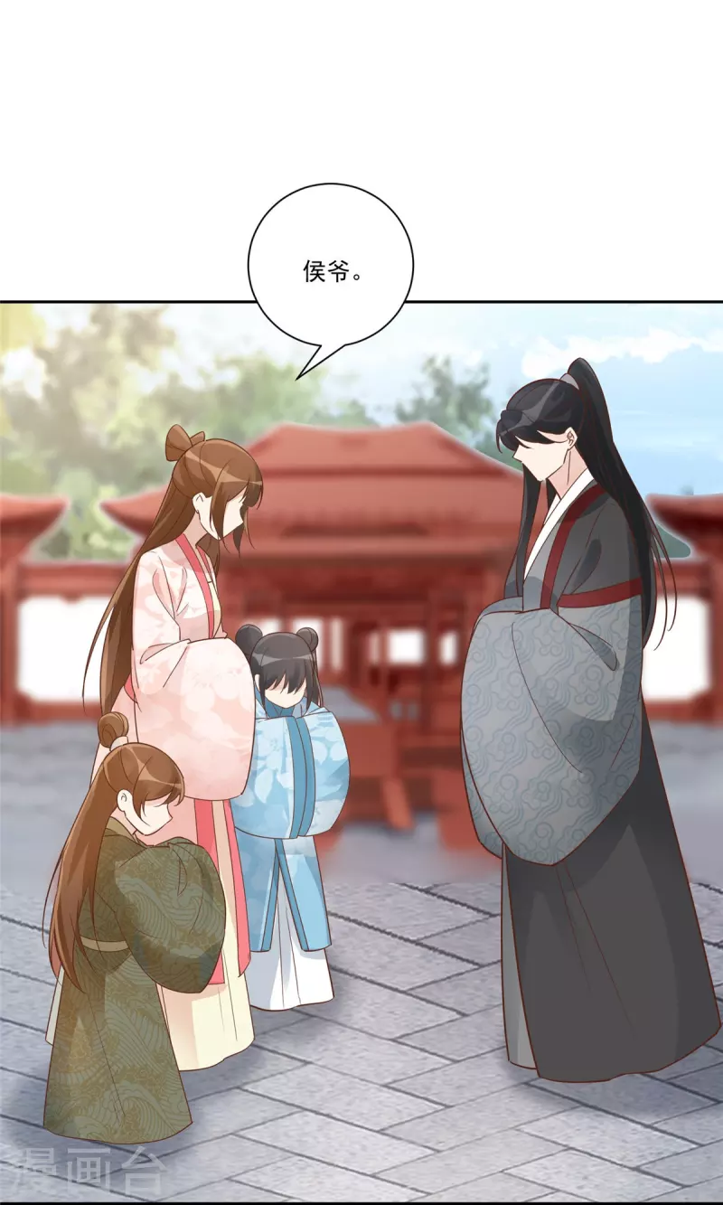 第60话-第61话