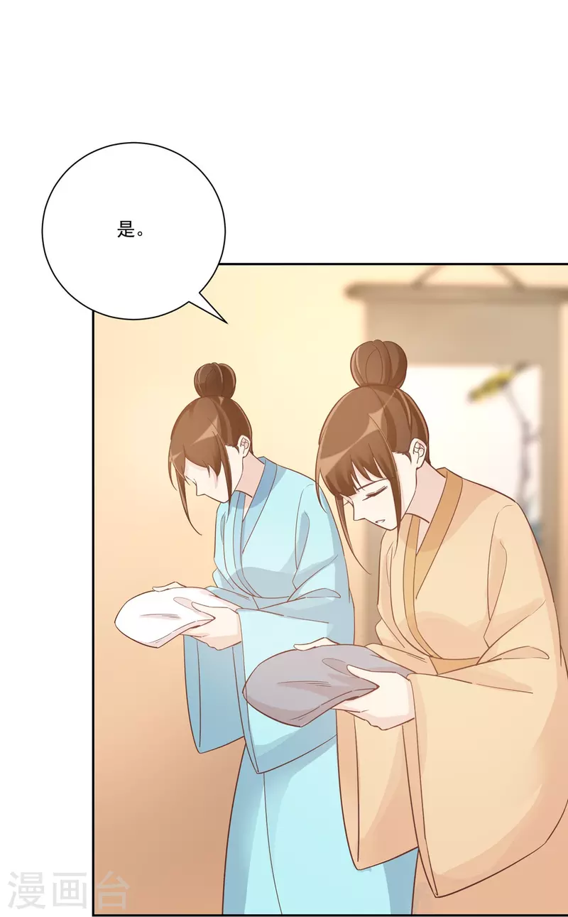 第60话-第61话