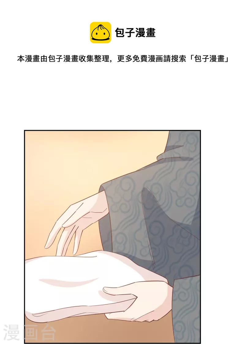 第60话-第61话