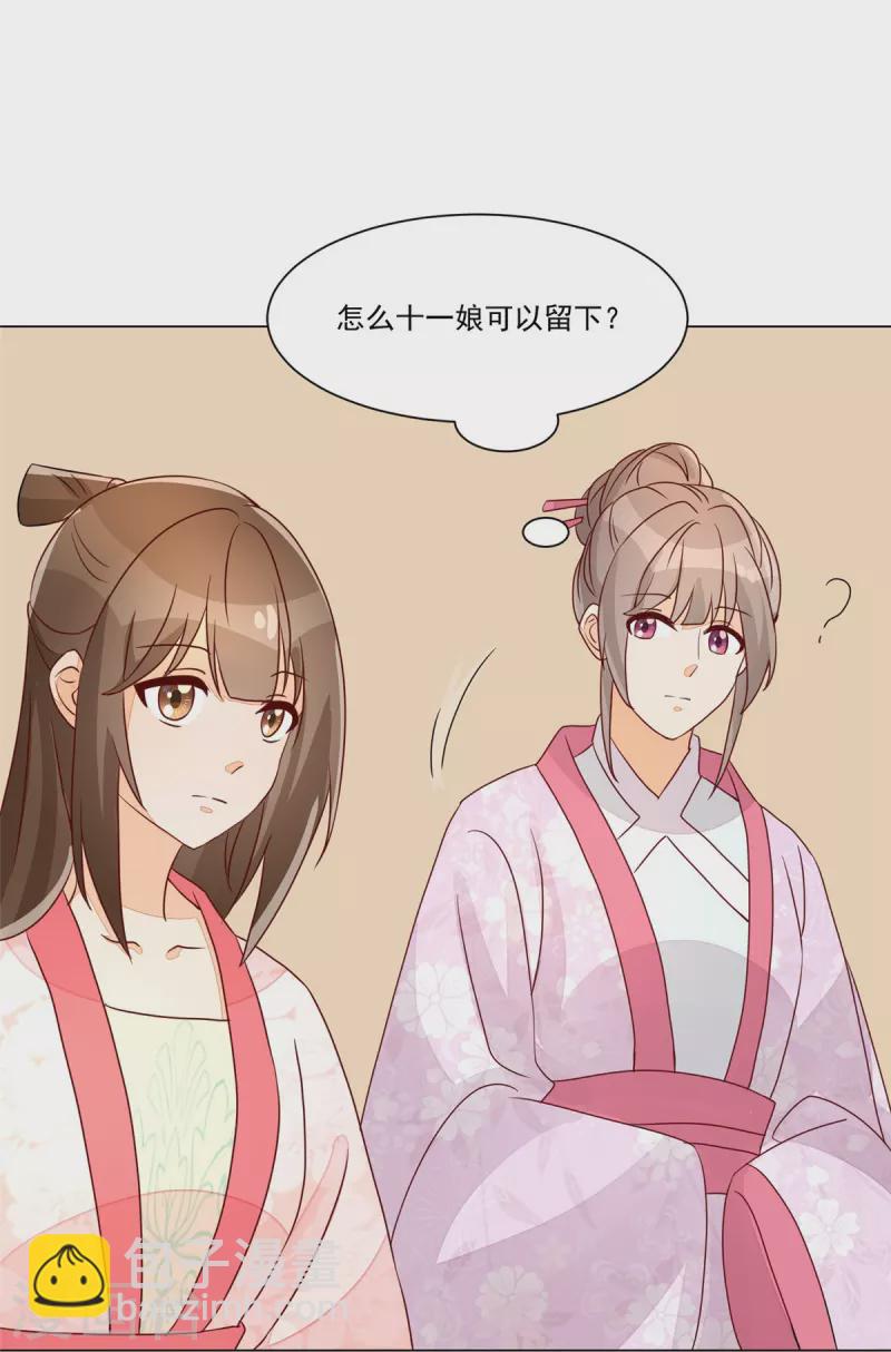 第62话-第63话