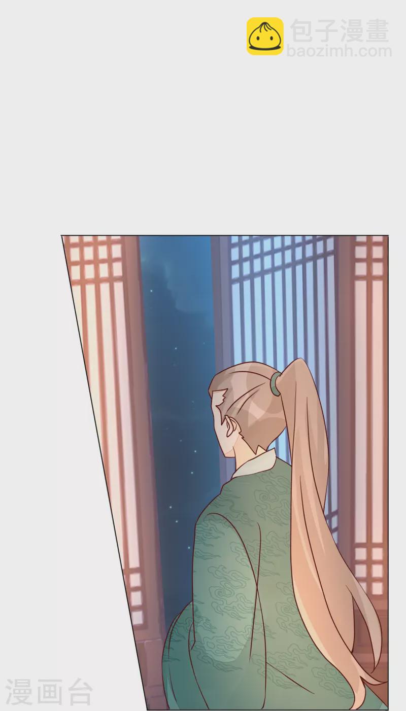 第62话-第63话