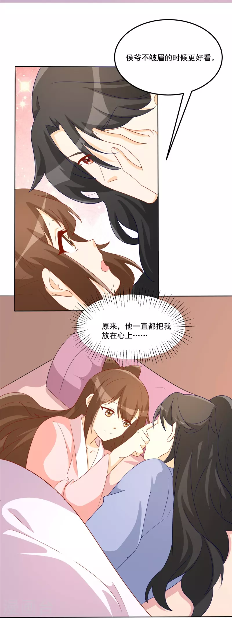 第64话-第65话