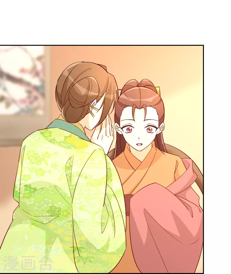 第66话-第67话