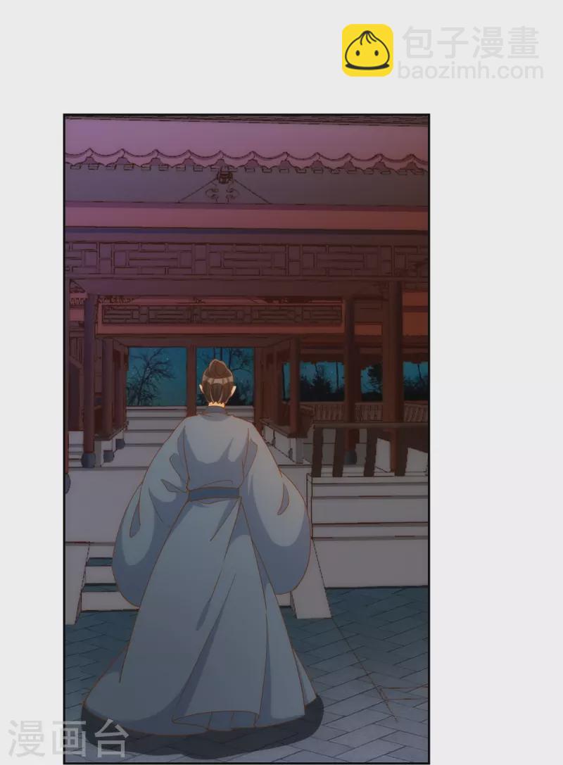 第72话-第73话