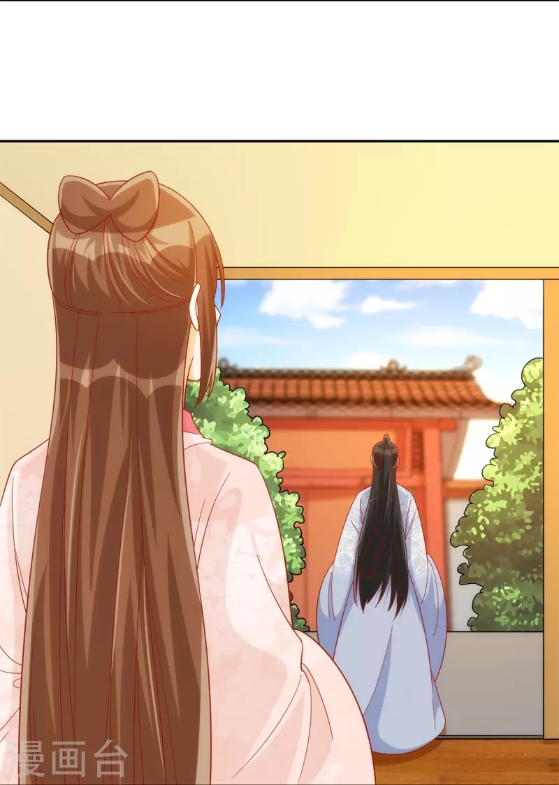 第74话-第75话