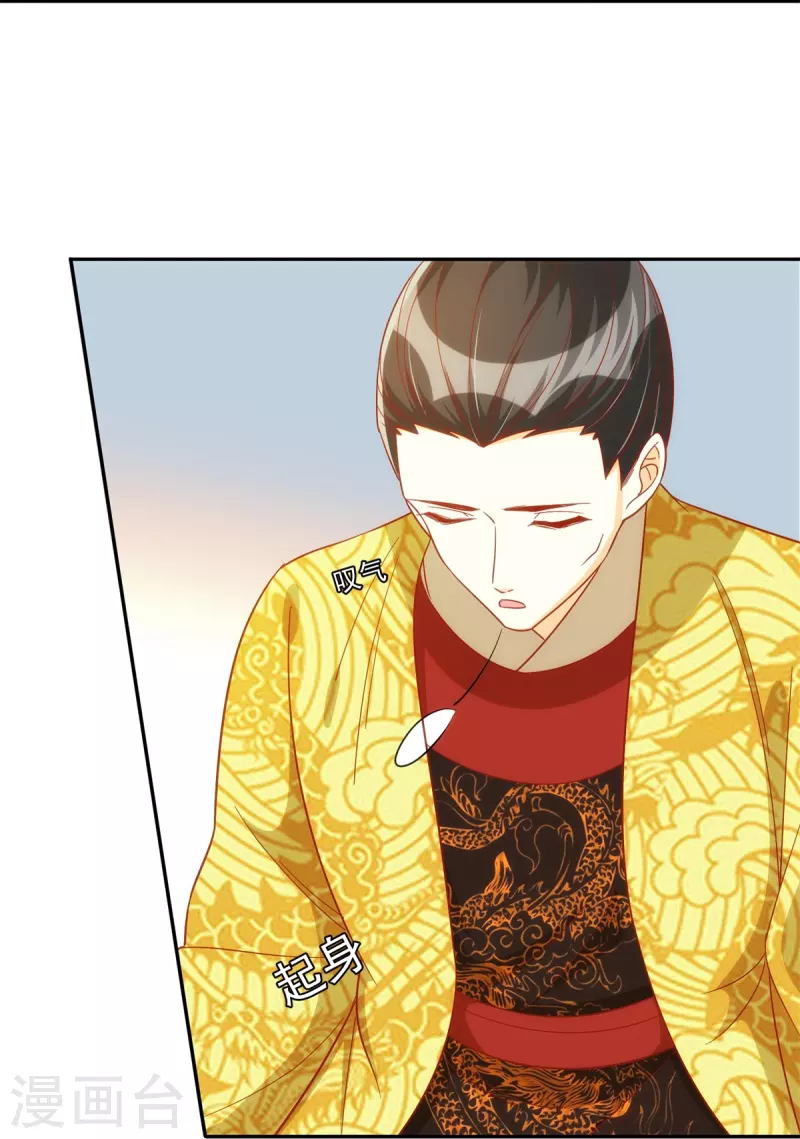 第74话-第75话