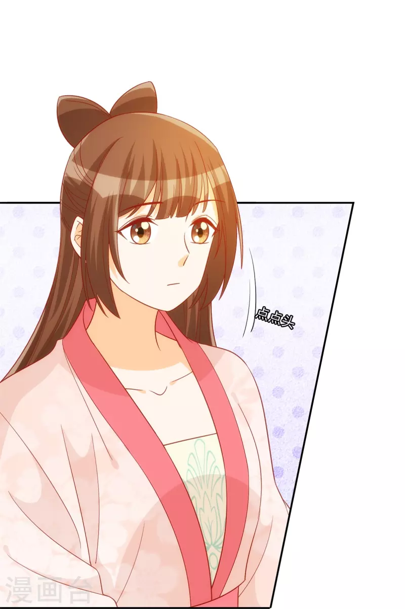 第74话-第75话