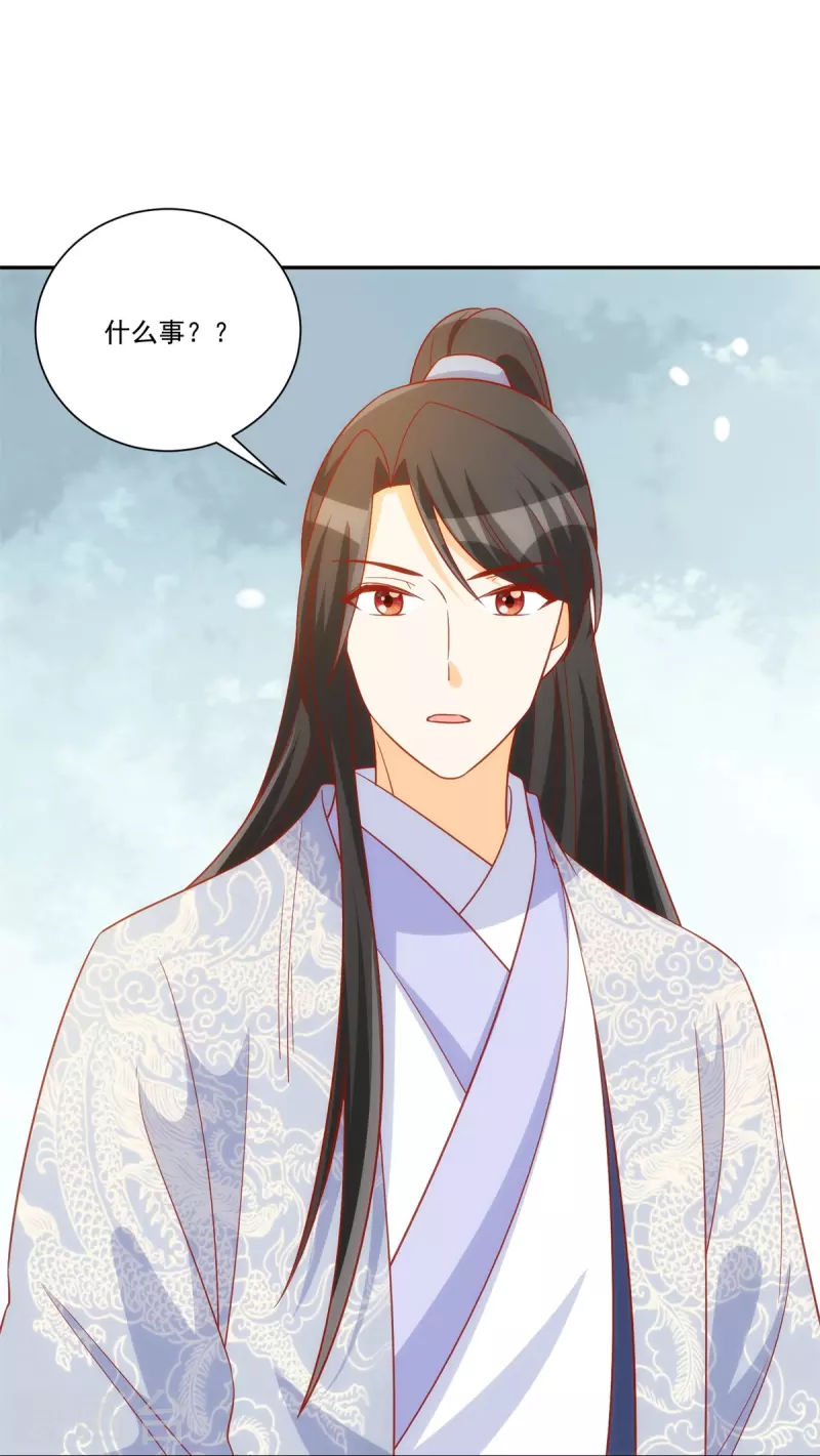 第74话-第75话