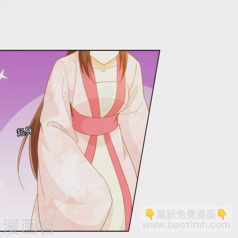 第78话-第79话