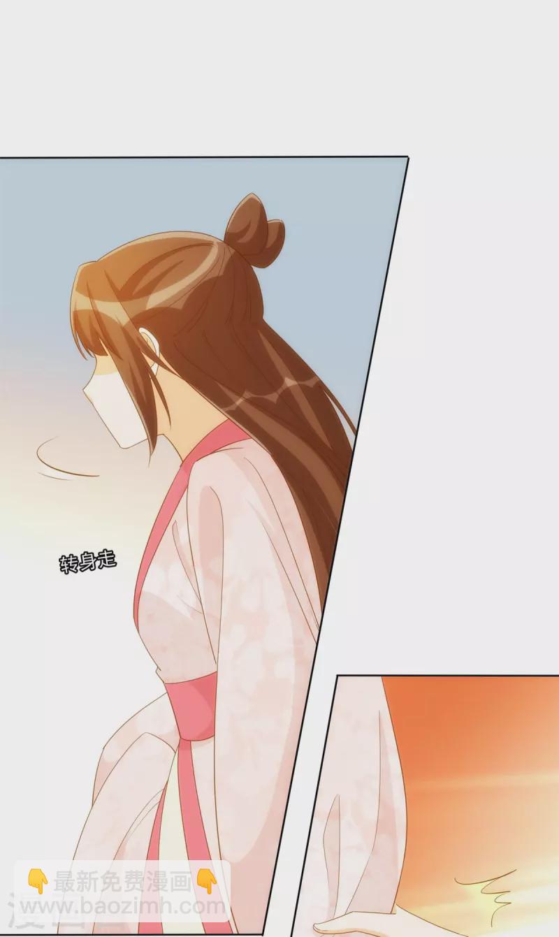 第78话-第79话