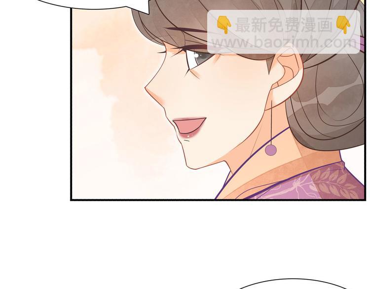 第09话(1/2)-第9话