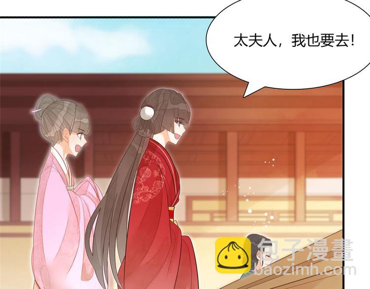 第09话(1/2)-第9话