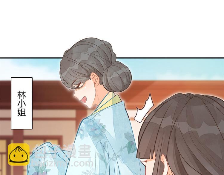 第09话(1/2)-第9话