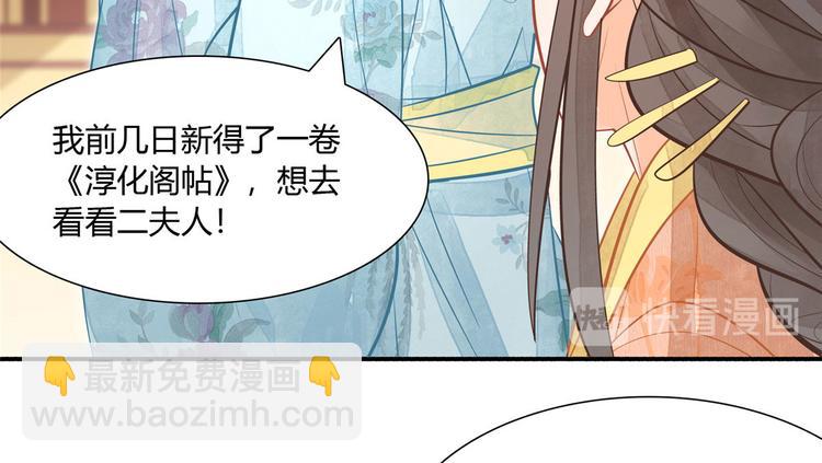 第09话(1/2)-第9话