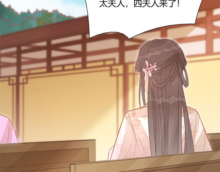 第09话(1/2)-第9话